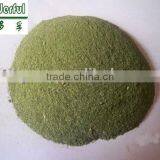 Nutritional elements of foods,green seaweed,seaweed ulva extract,animal feed