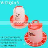Dezhou Jifeng 10kg Chicken Feeder With Great Price thumbnail-2