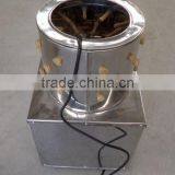 Good Quality & Price JF-30 Quail Plucker thumbnail-3