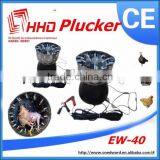 Promotion Automatic Cheap Small Plucker Poultry Processing Equipment EW-40
