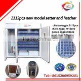 Best Price Large Egg Incubator 2112 Eggs Hatcher for Sale thumbnail-2