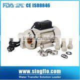 Singflo 220V ac High Flow Urea Pump/ Chemical Pump/ Adblue Pump for IBC System thumbnail-1