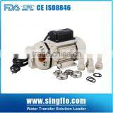 Singflo 220V AC high flow urea pump/chemical pump /urea solution for 1000L IBC system pass CE