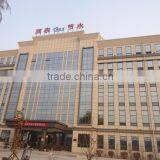 Hebei Runnong Water-Saving Technology Co., Ltd. company overview - view 3 thumbnail