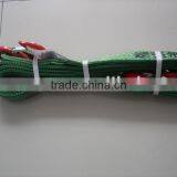 Tow Rope Nylon Tow Rope thumbnail-1
