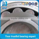 22324 Spherical Roller Bearings 120*260*86 thumbnail-1