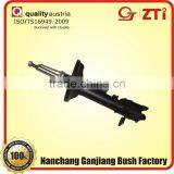 Shock Absorber for Chevrolet Optra thumbnail-1