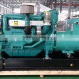 60kva to 550kva Generator Deutz Marine Engine thumbnail-1