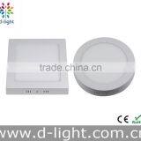 AC100-240V Mini 118mm Round & Square Surface Mounted LED Panel Light thumbnail-5