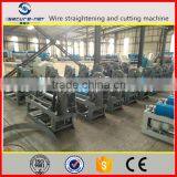 Anping Steel Wire Cutting and Straightening Machine thumbnail-3