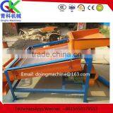 Line Type Vibrating Screen|Grain Shaking Screen Made in China thumbnail-1