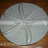 Washing Machine Pulsator A-39 thumbnail-1