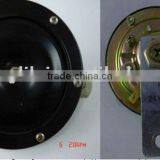 Disc Horn thumbnail-1