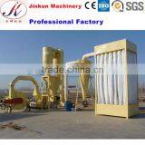 Biomass Wood Hammer Mill Chipper Shredder Machine thumbnail-1