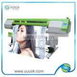 Color Poster Printing Machine for Sale thumbnail-1