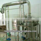 20L Pure Plants Essential Oil Steam Distillation for Plants on Sale (EC) thumbnail-1
