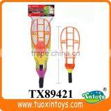 Kids Plastic Catch Ball Toy Game thumbnail-6