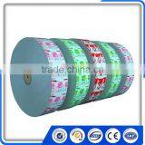 With Scientific Manufacturing Methods Custom Design Paper Box Packaging thumbnail-4