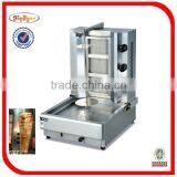 Guangzhou Jieguan Gas Doner Kebab Machine GB-25A 0086-13632272289 thumbnail-5