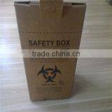 High Quality Water Proof Portable Disposable Medical Equipment Safety Box for Hospital