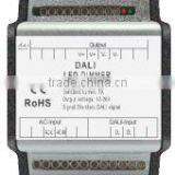 DALI Rail Constant Current Dimming Lighting Control System for Commercial Lighting thumbnail-2