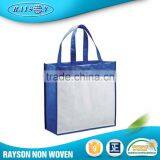 Wholesale Non Woven Pp Laminated Shoes Carry Bag thumbnail-3