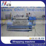 China Foshan Semi Automatic Mattress Wrapping Machine After Compress thumbnail-5
