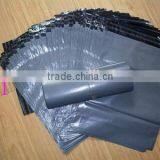 Packaging Bag / Destructive Sealing Tape Courier Bag / Plastic Bag thumbnail-5