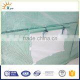 2*3 Greenhouse Hothouse thumbnail-2