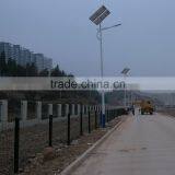 Hot Sale IP65 Waterproof 12V Solar Street Lamp Lighting System thumbnail-5