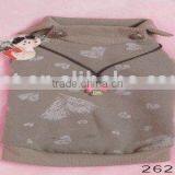 Dog Coat -2620 thumbnail-1