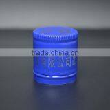 Blue Aluminum Cap Screw Cap for Glass Bottle thumbnail-1