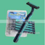 Stock Razor thumbnail-1