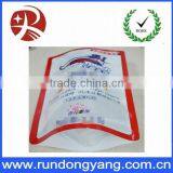 High Quality Stand up Packaging Bags With Custom Printing thumbnail-1