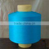 Good Quality PA 6 Yarn, High Elastic Nylon Yarn DTY 70D/24F For Knitting Fabric/Socks thumbnail-2