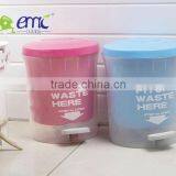 0268 Plastic Foot-trash Bins With Lid thumbnail-1