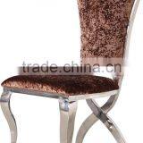 B8060 Indian Wedding Mandap Chair Design thumbnail-1