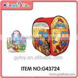 Funny Kids Bed Tents thumbnail-1