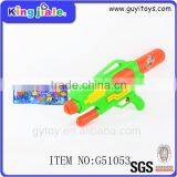 Attractive Price New Type Big Water Guns For Sale thumbnail-1
