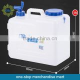 15L water carrier for car