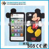 China Mobile Phone Spare Parts,mobile Phone Case Making Machine,phone Case