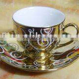 Porcelain Cup and Saucer thumbnail-1
