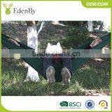 The New Anti Rollover Bordered Silk Hammock Hammock thumbnail-6