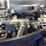 EARROW 2-stroke 9.9hp Outboard Motor thumbnail-4