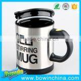 Hot Sell Cheap Price Products Tornado Mixer Cup Popular in Korea thumbnail-3