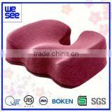Different Shape Baby Chair Cushion thumbnail-1