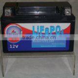High Rate LiFePO4 12.8V2.3AH