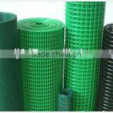 Green Plastic Coated Welded Wire Mesh thumbnail-3