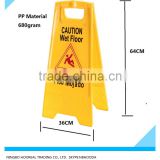 Caution Wet Floor Sign Caution Wet Floor Folding Safety Sign