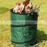 Oxford Pop up Garden Bag